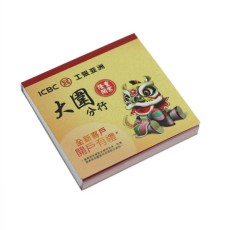 Post-it Memo pad with cover - ICBC